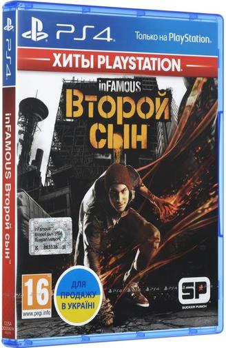 Гра InFamous: Другий син [PS4, Russian version] Blu-ray диск