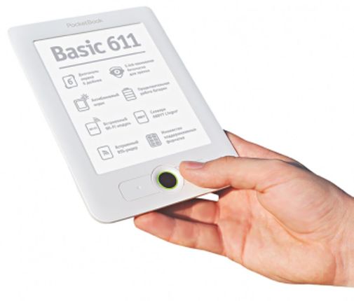 Електронна книга PocketBook 611 біла