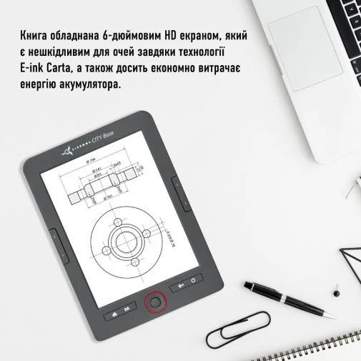 Фото: Електронна книга AirOn AirBook City Base (4822356754487) № 12 | KTC