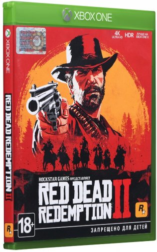 Red-Dead-Redemption-2-XBox-Cover_02
