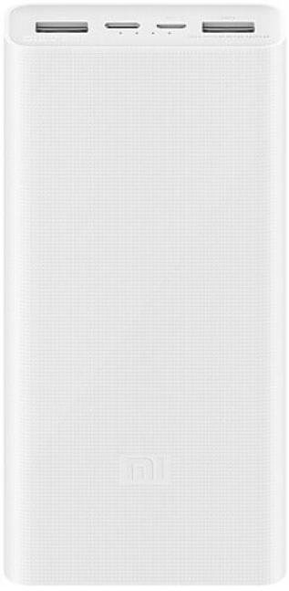 Батарея універсальна Xiaomi Mi Power Bank 3 20000mAh White (VXN4258CN)