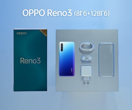 Смартфон OPPO Reno3 8/128GB Midnight Black (CPH2043 BLACK)