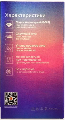 Фото: Захисне скло Mocolo for Oppo Reno 2 - Full Glue Glass Black № 5 | KTC
