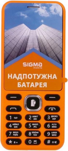 Мобільний телефон SIGMA X-Style 31 Power Orange