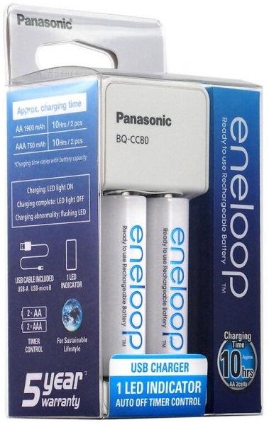 Зарядний пристрій Panasonic Compact Charger USB + (2xAA 1900mAh)