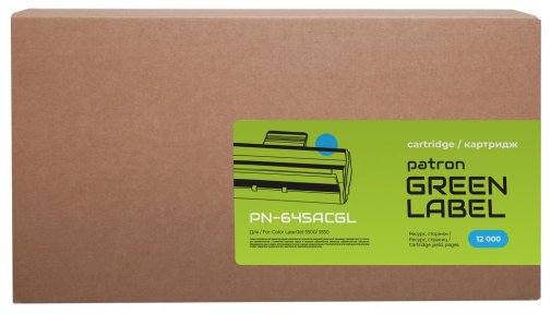 Сумісний картридж PATRON for HP 645A Cyan Green Label (CT-HP-C9731A-C-PN-GL)