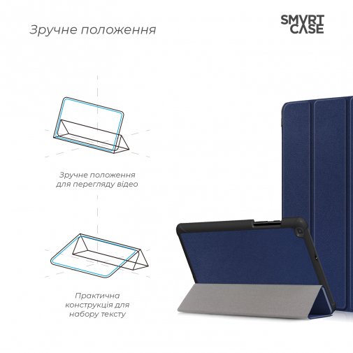 Чохол для планшета ArmorStandart for Samsung T290/T295 - Smart Case Blue (ARM58623)