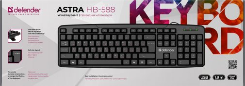 Клавіатура Defender Astra HB-588 RU USB Black (45588)