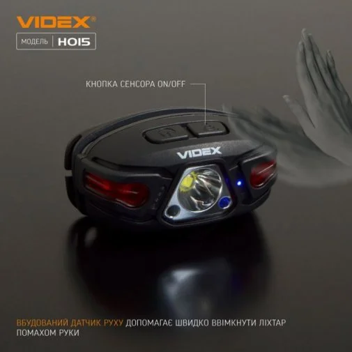 Фото: Ліхтар налобний Videx 015 (VLF-H015) № 11 | KTC