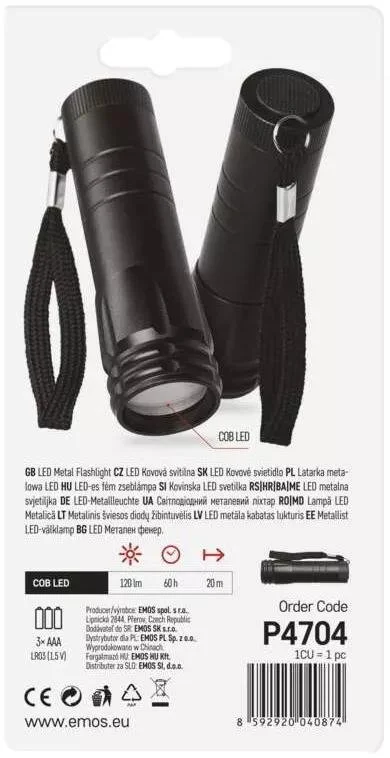 Фото: Ліхтарик Emos P4704 COB LED, 100 lm, 3xAAA № 9 | KTC