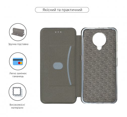 Чохол ArmorStandart for Nokia G10/G20 - G-Case Black (ARM60771)