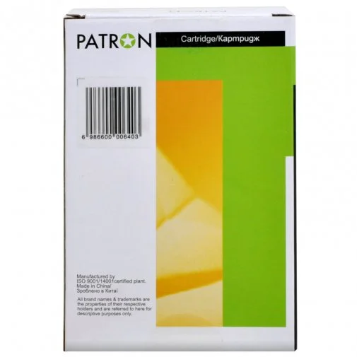 Фото: Сумісний картридж PATRON for Canon PFI-107M Magenta (CI-CAN-PFI-107M-PN) № 4 | KTC