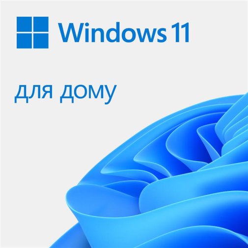 Операційна система Microsoft Windows Home 11 64-bit All languages ESD (KW9-00664)