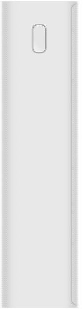 Батарея універсальна Xiaomi Mi PowerBank 3 30000mAh 24W White PB3018ZM (VXN4307CN )