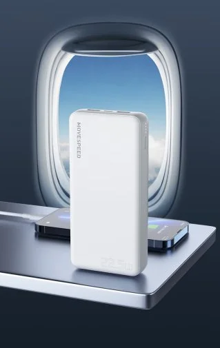 Фото: Батарея універсальна Move speed E20 20000mAh 22.5W White (YSPBE20-22W) № 10 | KTC