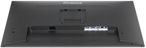 Монітор iiyama XUB2796QSU-B5 Black