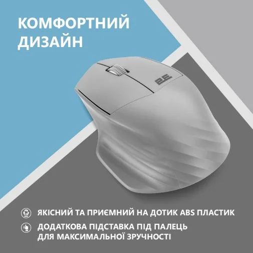 Фото: Миша 2E MF280 Silent Wireless Gray (2E-MF280WGR) № 17 | KTC