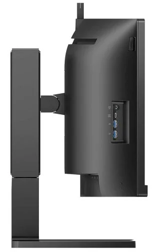 Фото: Монітор Philips Curved Business 45B1U6900CH/00 - 44.5" VA / 5120x1440 / 75 Гц / Adaptive Sync / HAS № 12 | KTC
