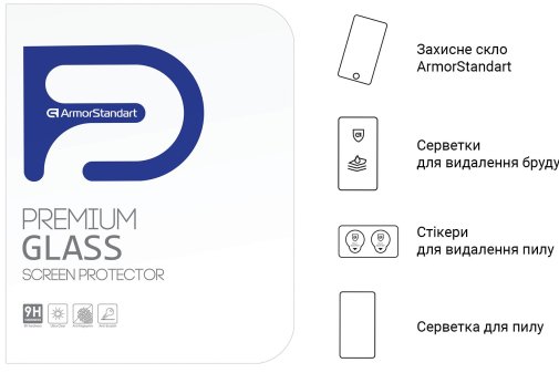 Захисне скло ArmorStandart for Lenovo Tab M8 4rd Gen - Glass.CR (ARM65579)