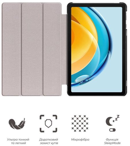 Чохол для планшета ArmorStandart for Huawei MatePad SE - Smart Case Black (ARM65163)