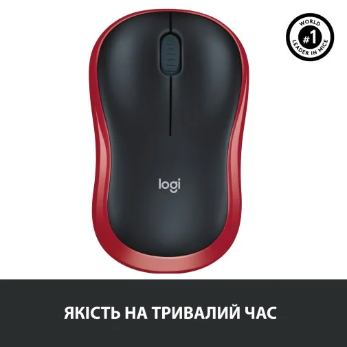 Фото: Миша Logitech M185 Black/Red (910-002240) № 13 | KTC