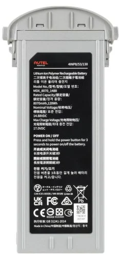 Фото: Акумулятор Autel EVO Max Series Battery 8070mAh Grey (102002188) № 13 | KTC
