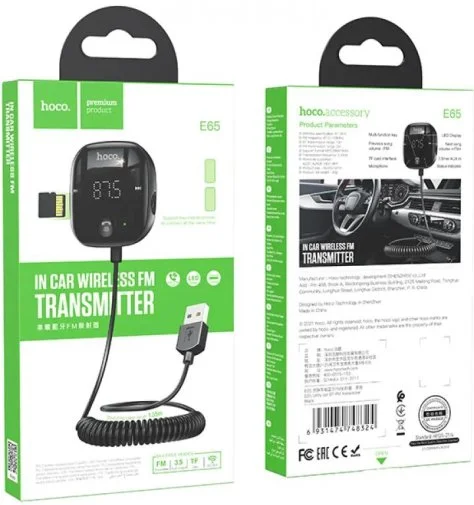 Фото: FM-Трансміттер Hoco E65 Unity Black № 8 | KTC