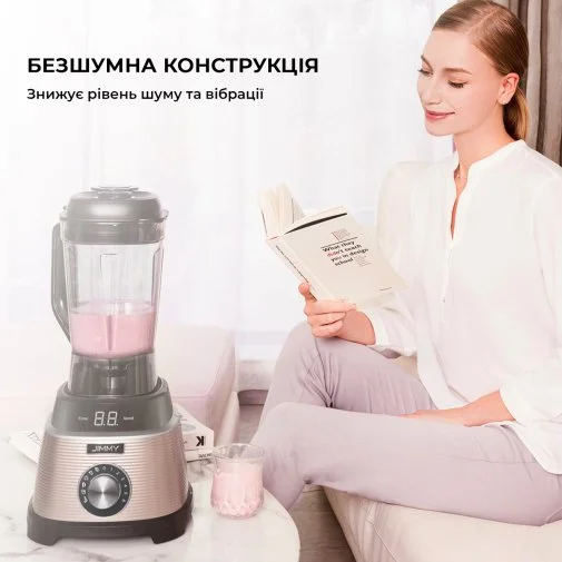 Фото: Блендер JIMMY Blender B53 Champagne Black № 15 | KTC