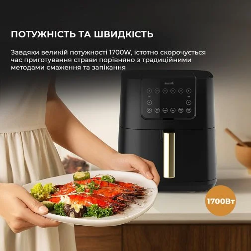 Фото: Мультипіч DEERMA Air Fryer KZ120 (DEM-KZ120W) № 18 | KTC