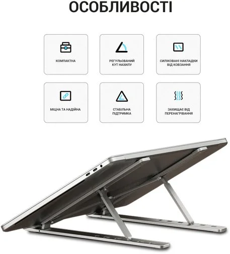 Фото: Підставка для ноутбука OfficePro LS320S Silver № 30 | KTC