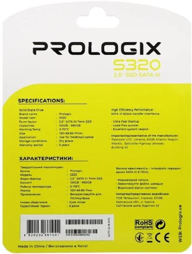 Фото: SSD-накопичувач ProLogix S320 SATA III 960GB (PRO960GS320) № 10 | KTC