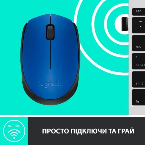 Фото: Миша Logitech M171 Wireless Blue/Black (910-004640) № 13 | KTC