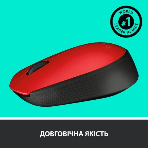Фото: Миша Logitech M171 Wireless Red/Black (910-004641) № 12 | KTC