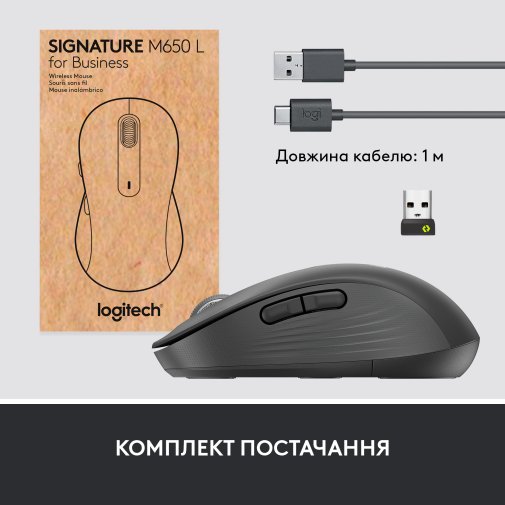  Миша Logitech Signature M650 L Graphite OEM (910-006348)