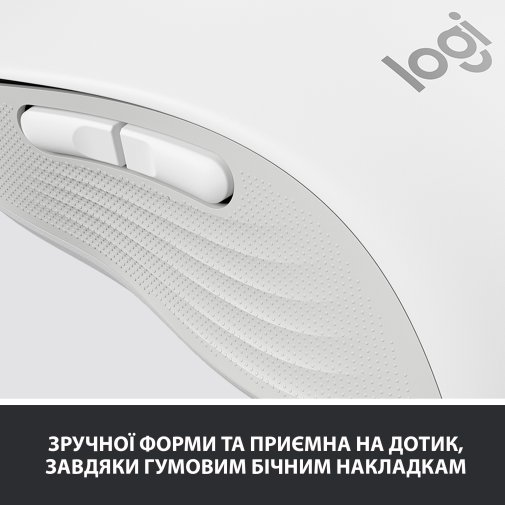Миша Logitech Signature M650 L Off White (910-006238)