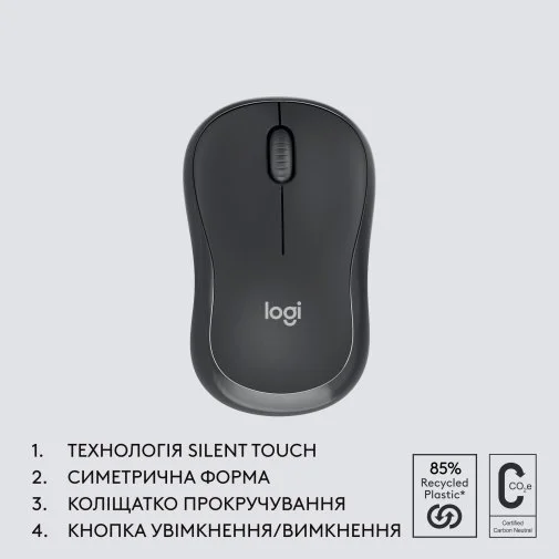 Фото: Комплект клавіатура+миша Logitech MK370 Combo for Business Wireless Graphite (920-012077) № 26 | KTC