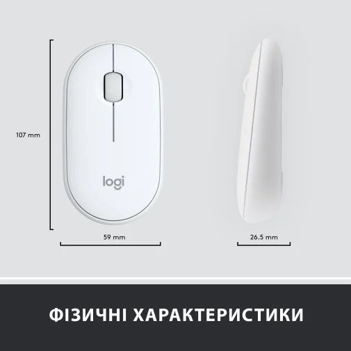 Фото: Комплект клавіатура+миша Logitech MK470 Slim Combo Off-White (920-009205) № 20 | KTC