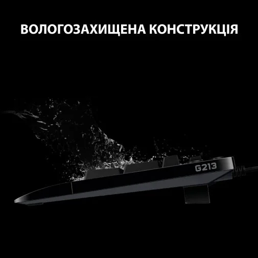 Фото: Клавіатура Logitech G213 Prodigy (920-008092) № 13 | KTC