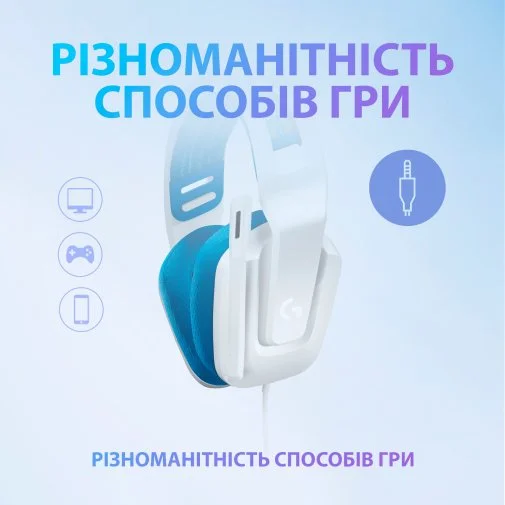 Фото: Гарнітура Logitech G335 White (981-001018) № 21 | KTC