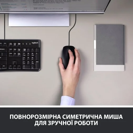 Фото: Комплект клавіатура+миша Logitech MK120 Black (920-002561) № 17 | KTC