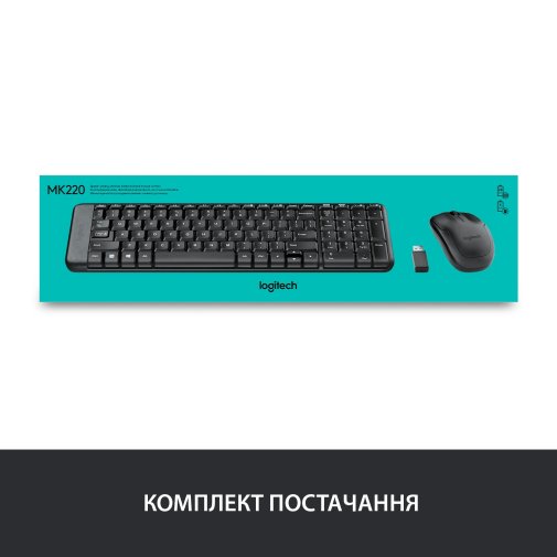 Комплект клавіатура+миша Logitech MK220 US/UKR Black (920-003168)