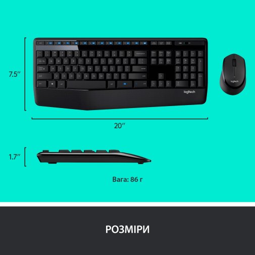 Комплект клавіатура+миша Logitech MK345 Wireless US/Ukr Black (920-006489)