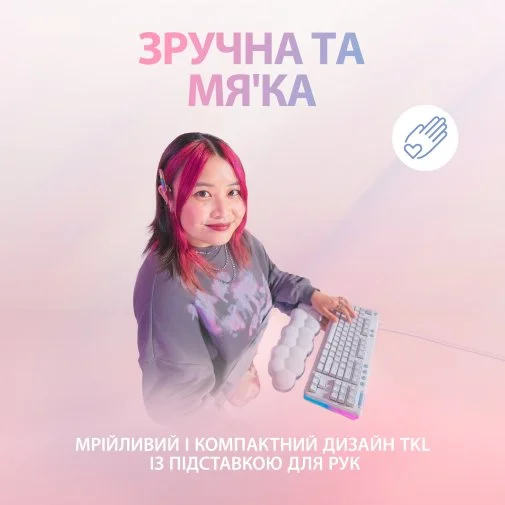 Фото: Клавіатура Logitech G713 Linear Off White (920-010678) № 16 | KTC