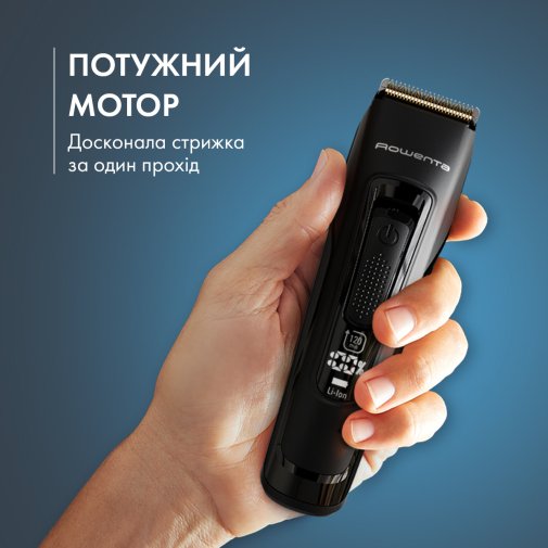 Машинка для стрижки Rowenta Advancer (TN5243F4)