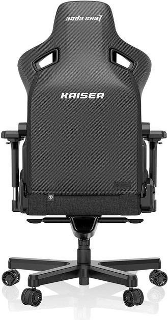 Крісло ігрове Anda Seat Kaiser 3 Size L Fabric, Black