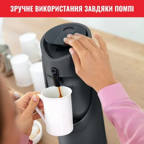 Фото: Термос Tefal Ponza Pump 1900 ml Black K3140114 № 19 | KTC
