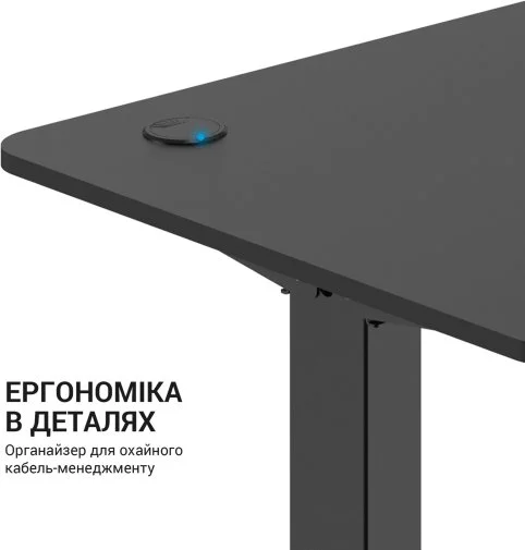 Фото: Стіл комп’ютерний OfficePro ODE670B № 21 | KTC