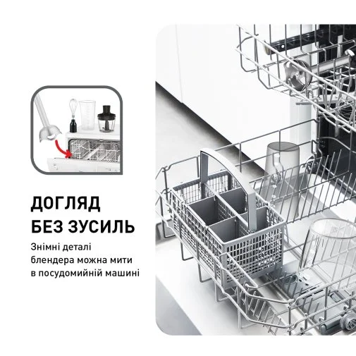 Фото: Блендер Tefal QUICKCHEF 3 in 1 (HB656G10) № 22 | KTC