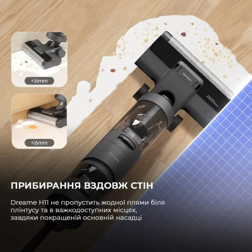 Фото: Ручний бездротовий пилосос Dreame H11 Core (HHR21A) № 20 | KTC