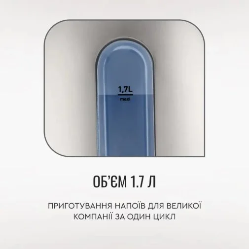 Фото: Електрочайник Tefal KI 170D № 15 | KTC